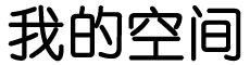雙友網