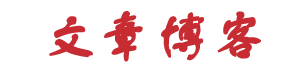 雙友網