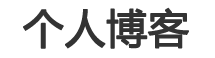 雙友網